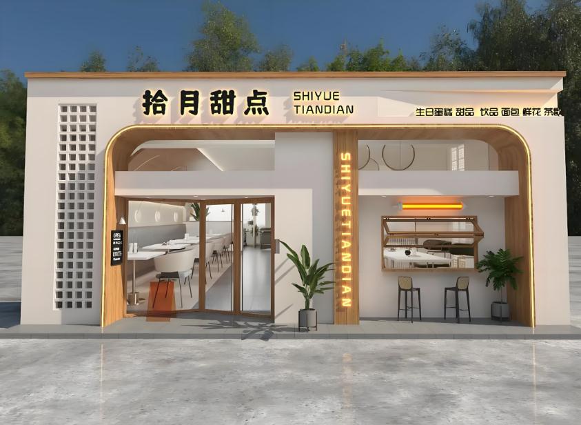 超贊甜品店門(mén)頭裝修效果圖